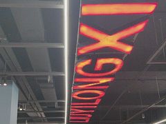 -刘一龙虾.烧烤(理工直营店)