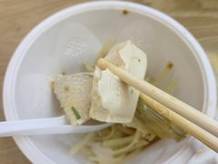 -重庆椒麻鱼·川味江湖菜