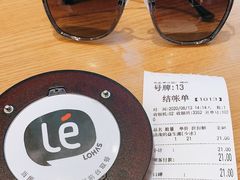 -乐艺哆·乐活烘焙(浦西万达店)