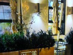-一坐一忘云南菜(三里屯店)