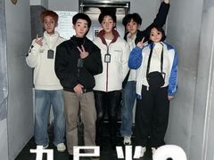 -棂笼·深度沉浸密室(武汉旗舰店)