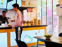 -都谷包子(天一广场店)