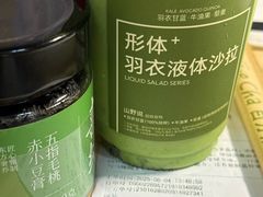 -宿迁学院
