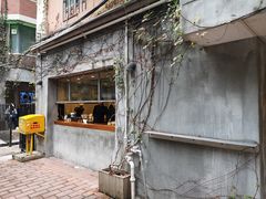 -来回·咖啡(天河南店)