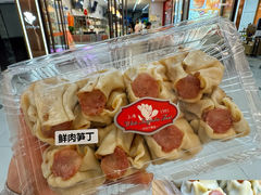-白玉兰食品(中山公园龙之梦店)