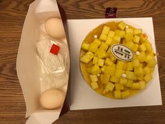 -巴思客蛋糕(交通路店)