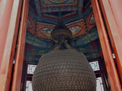 -湛山寺