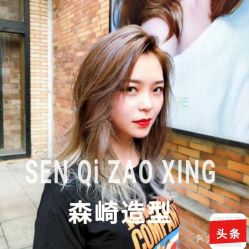 -GIRL STYLE 烫发·染发沙龙