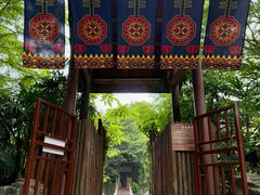 -深圳锦绣中华民俗村