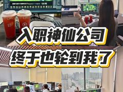 -石家庄万象城