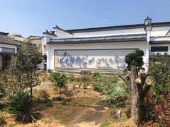 -李时珍纪念馆