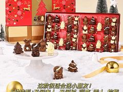 -山姆会员商店(亦庄创意生活广场店)