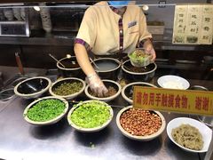 -椰小调.儋州米烂(名门店)