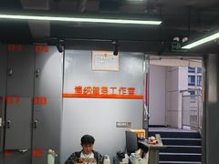 -博纳私人订制健身(中集美兰湖店)