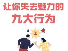 -观心实验室·心理咨询(上海旗舰店)