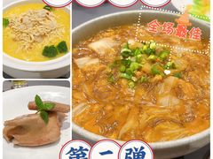 -赛德大酒店(邗江中路店)