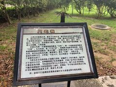 -梅溪牌坊