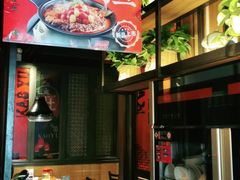 -辣尚瘾·烤鱼·新川菜(交大直营店)