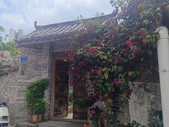 -三溪村