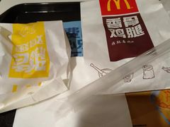 -麦当劳(红旗路店)