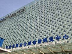 -红星美凯龙(北京北四环店)
