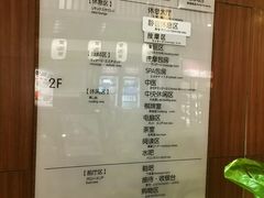-大江户·温泉洗浴(浑南店)