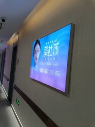 -长沙雅美医疗美容医院