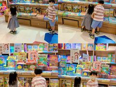 -扶光书店(中环店)