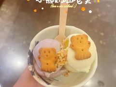 -岷山饭店-芝芝自助餐厅