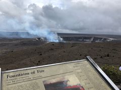-夏威夷火山国家公园