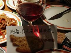 -比格比萨自助(密云店)