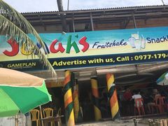 -Jonah's Fruit Shake & Snack Bar