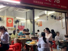 -威邵鸡煲(西华路总店)