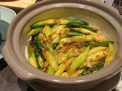 XO酱焗芦笋-西安凯悦酒店·湖畔中餐厅