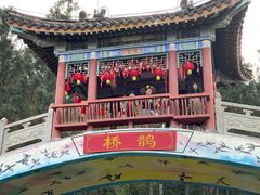 -海南文笔峰盘古文化旅游区