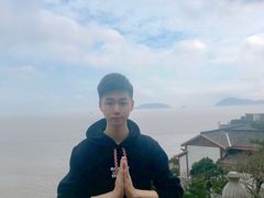 -舟山希尔顿酒店