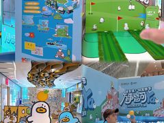 -大鹏佳兆业广场