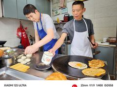 -牟记锅魁(总店)