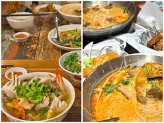 -大叻和越南粉(南浦里店)