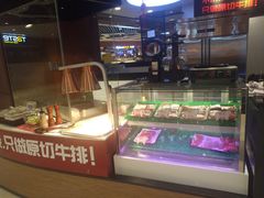 -西小排(来福士广场店)