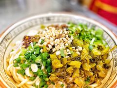 -鲁建明成都担担面