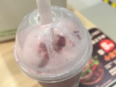 -宝珠奶酪(长宁金虹桥店)