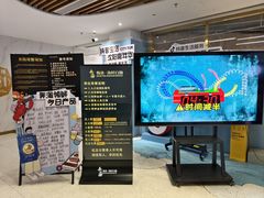 -奔海甄选·活鲜刺身铁板烧自助(太原里店)