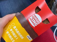 -汉堡王(西直门凯德MALL店)