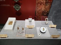 -马鞍山市博物馆