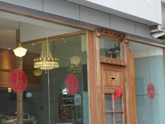 门面-铁手珈琲制造局metalhands(望京店)