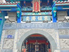 -马銮湾景区