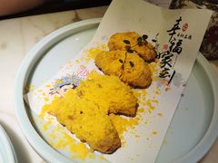 -韵秋荷(宝山龙湖天街店)