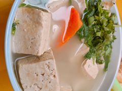 豆腐-宋老三苏肉羊肉汤老店