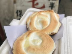 -高老太奶油小攀(新建南路店)